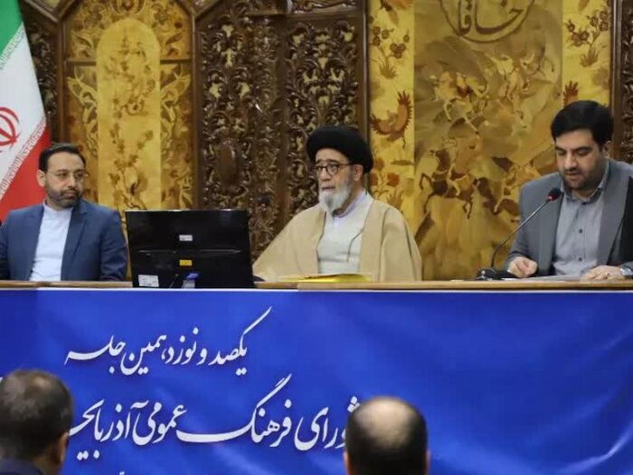 امام جمعه تبریز: سپاه دژ مستحکم و پناه مستضعفان است