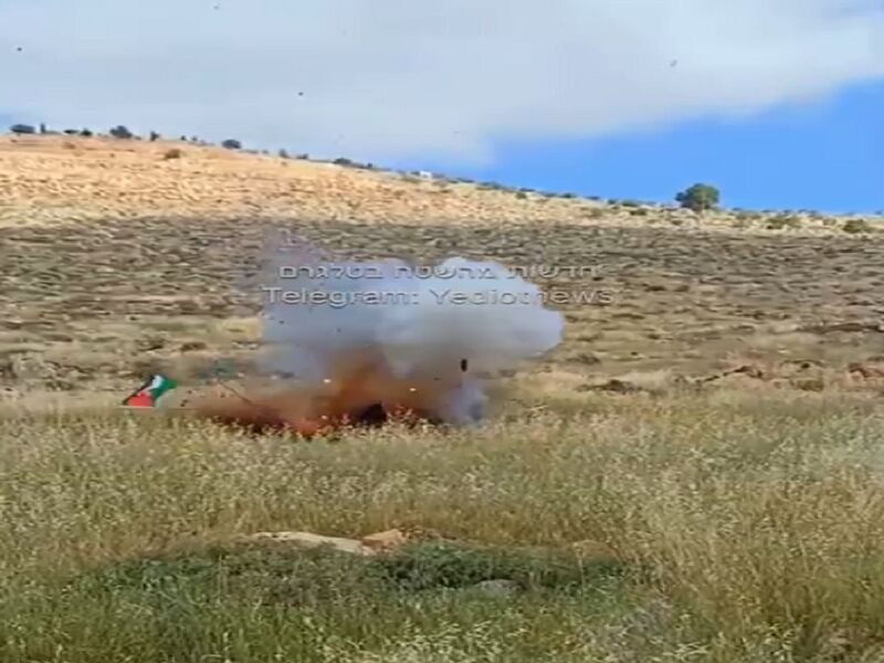 انفجار پرچم بمب‌گذاری شده/ زخمی شدن یک صهیونیست در کرانه باختری+ فیلم