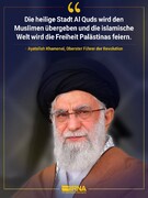 Führer des Iran: Die islamische Welt wird die Freiheit Palästinas feiern