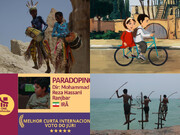 ۲ جایزه از هند و برزیل برای سینمای ایران