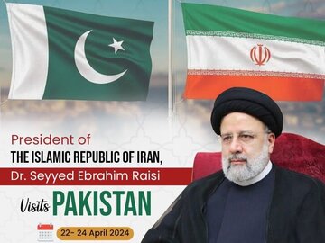 خوشامدگویی روسای احزاب پاکستان به آیت‌الله رئیسی؛ حمایت قوی از ایران