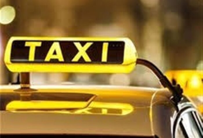 اجرای طرح بخشودگی برای دارندگان تاکسی‌های غیرفعال در تهران 