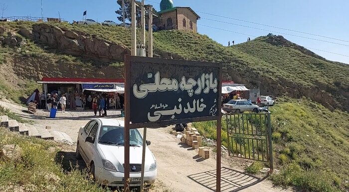 زیارتگاه خالدنبی کلاله؛ آرامشبخش، رازآلود و بدون امکانات