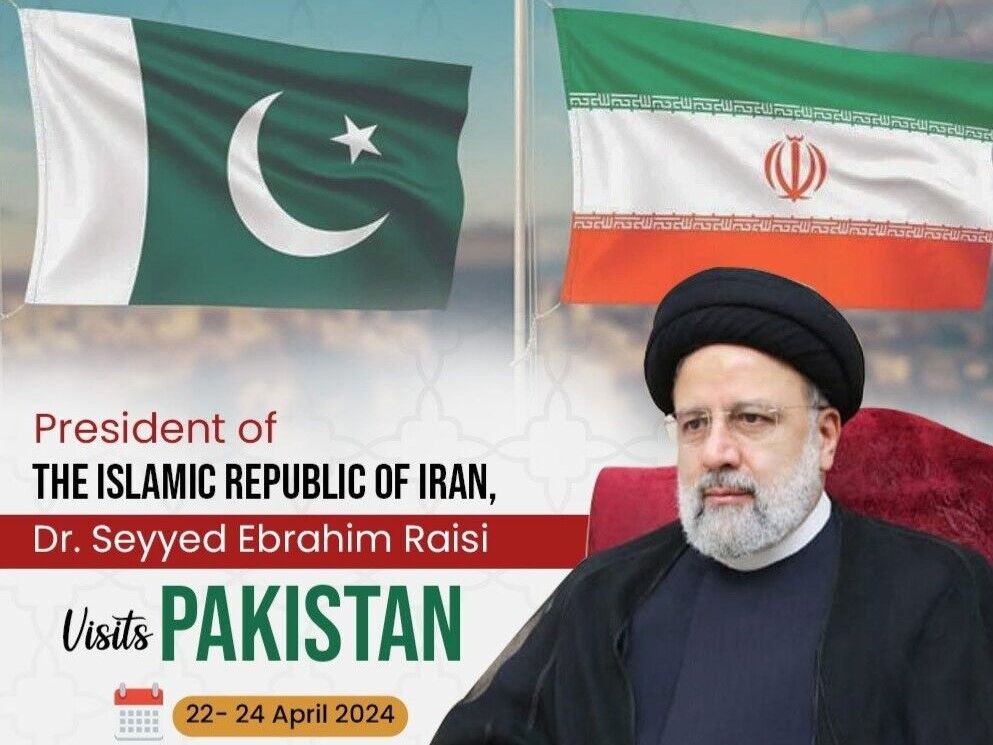 ہم ایرانی صدر کے دورہ پاکستان کو نیک شگون سمجھتے ہیں, سینیٹر عبدالغفور حیدری