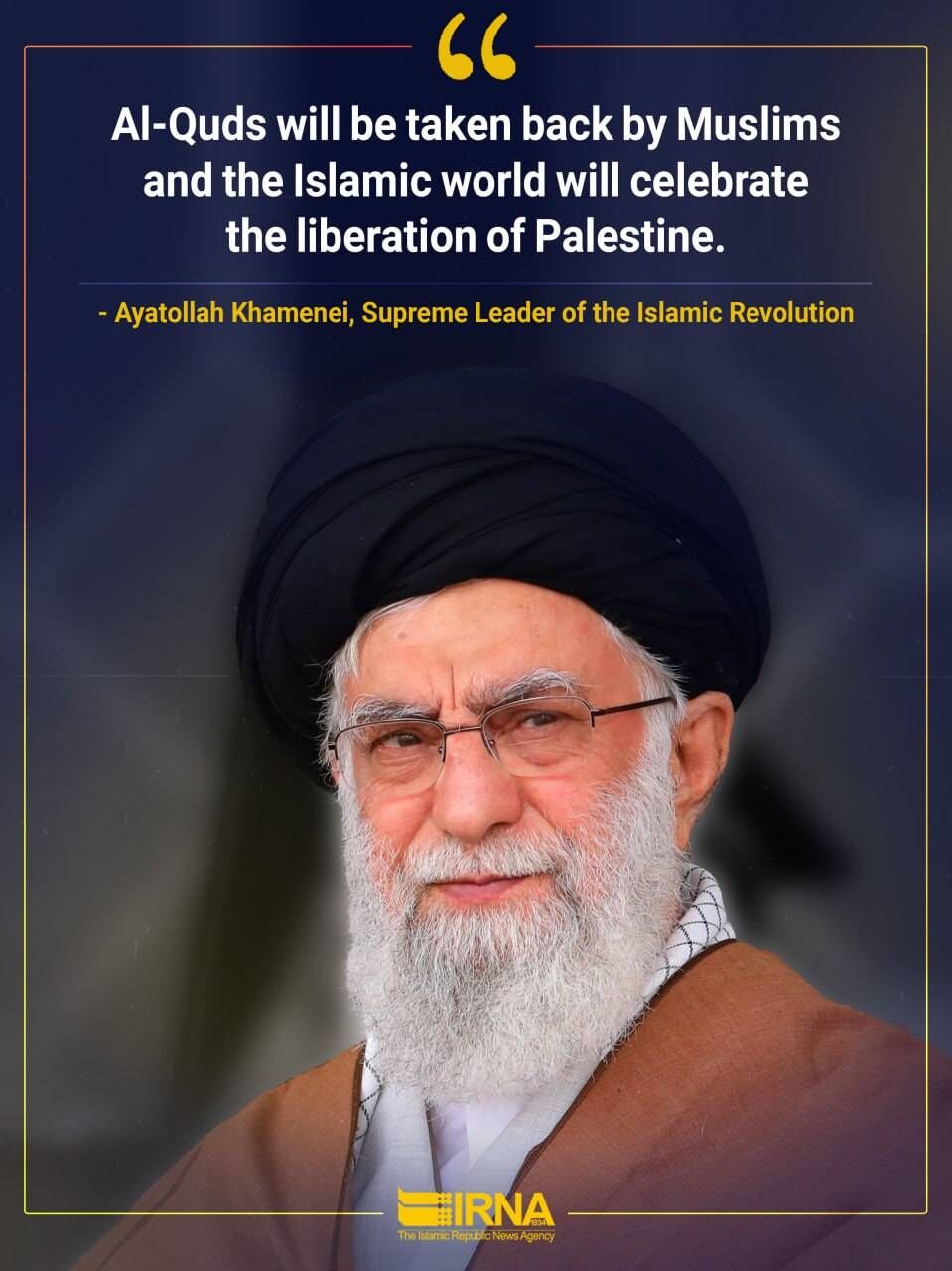 Supreme Leader: Islamic world will celebrate Palestine’s liberation