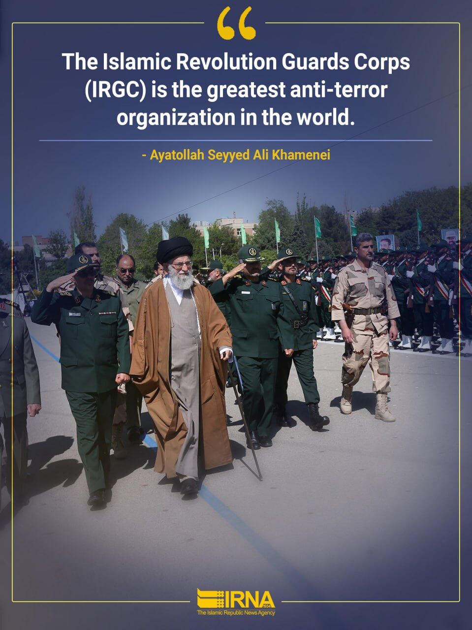 Supreme Leader: IRGC biggest anti-terrorism body in world