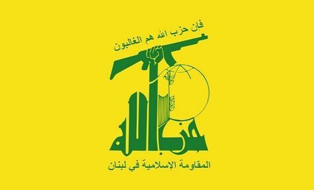 Hizbullah: İşğal olunmuş ərazilərin şimalına raket hücumu Təl-Əvivin cinayətlərinə cavab idi