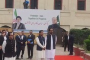 Iran president visits Allama Iqbal' tomb in Pakistan
