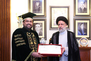 Die Ehrendoktorwürde der Universität Karachi wurde an Raisi verliehen