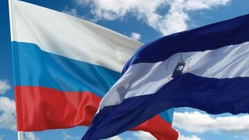 نیکاراگوئه: علیه تحریم‌های غرب با روسیه همکاری می‌کنیم