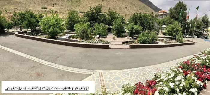 سفری به قلب تاریخ و طبیعت با طعم ماجراجویی در ایران کوچک