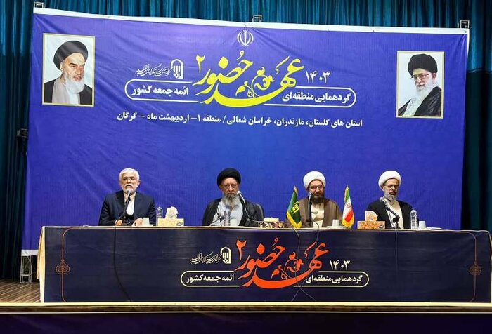 استاندار: دولت ۱۶۶ هزار میلیارد تومان در گلستان سرمایهگذاری کرد