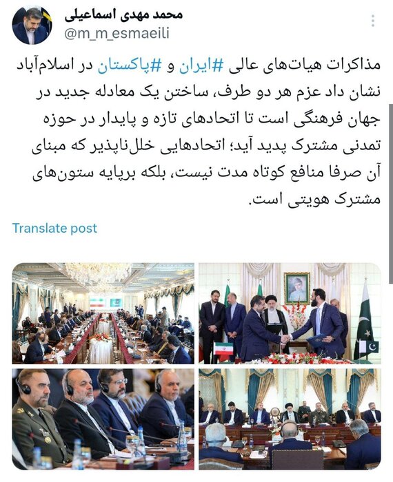 طراحی یک پدافند فرهنگی مشترک علیه رژیم صهیونیستی