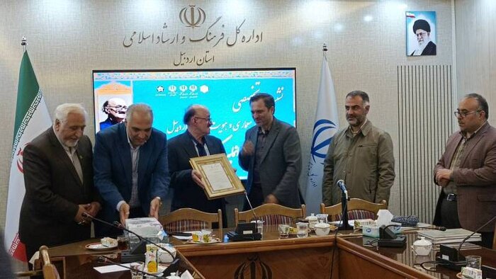 استاد دانشگاه تهران: محلهای سور و سوگ در اردبیل کهن تعریف شده بود