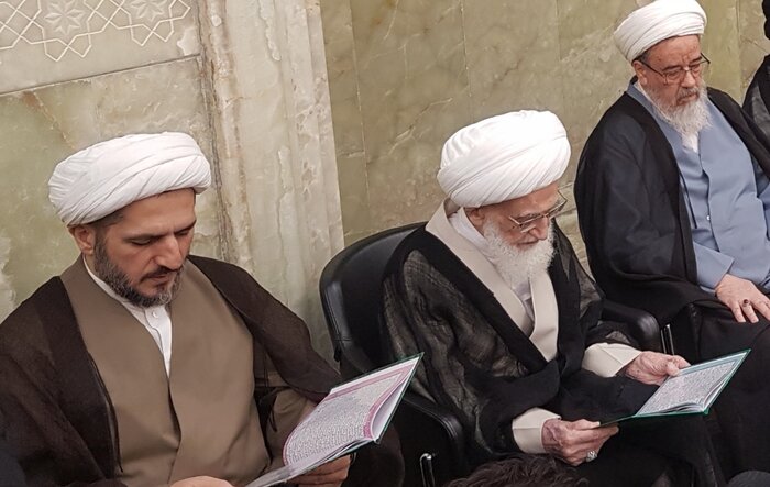 آیین بزرگداشت سالگرد ارتحال آیت‌الله بروجردی در قم برگزار شد