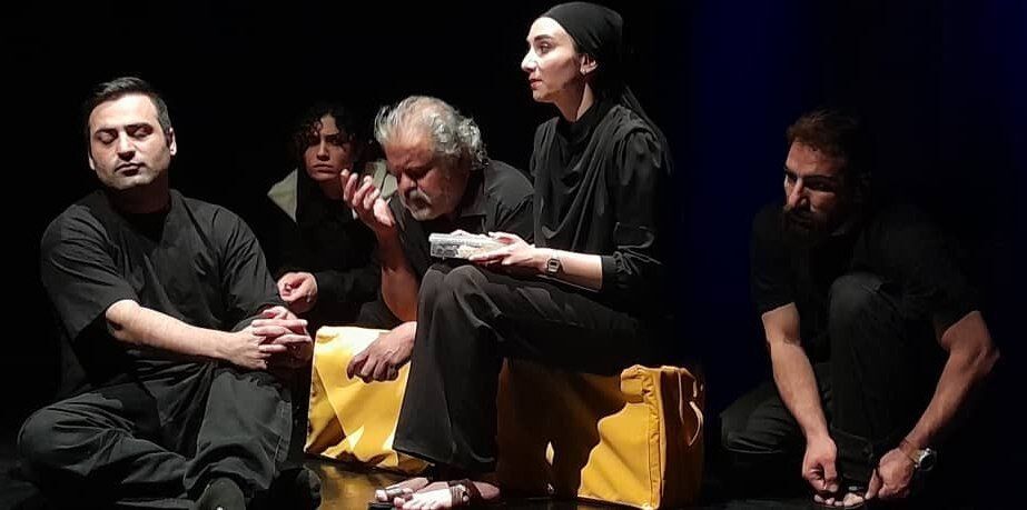 «جیغ بُز»روی صحنه هنرشهرآفتاب شیراز