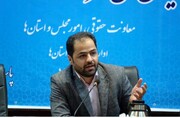 قانون ثبت رسمی معاملات؛ نقطه عطفی در صیانت از حقوق مالکیت