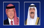 سران اردن و کویت بر ثبات منطقه‌ای و سازوکارهای دیپلماتیک برای حل منازعات تاکید کردند
