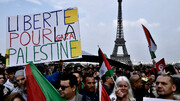 عفو بین‌الملل: فرانسه برای ابراز همبستگی با فلسطینیان محدودیت اعمال کرده است