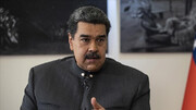 رہبر انقلاب کی عالمی تبدیلیوں پر باریک اور گہری نظر، وینزویلا کے صدر