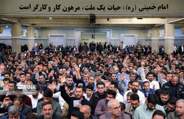 Rencontre des ouvriers avec le Guide suprême de la Révolution islamique d'#Iran