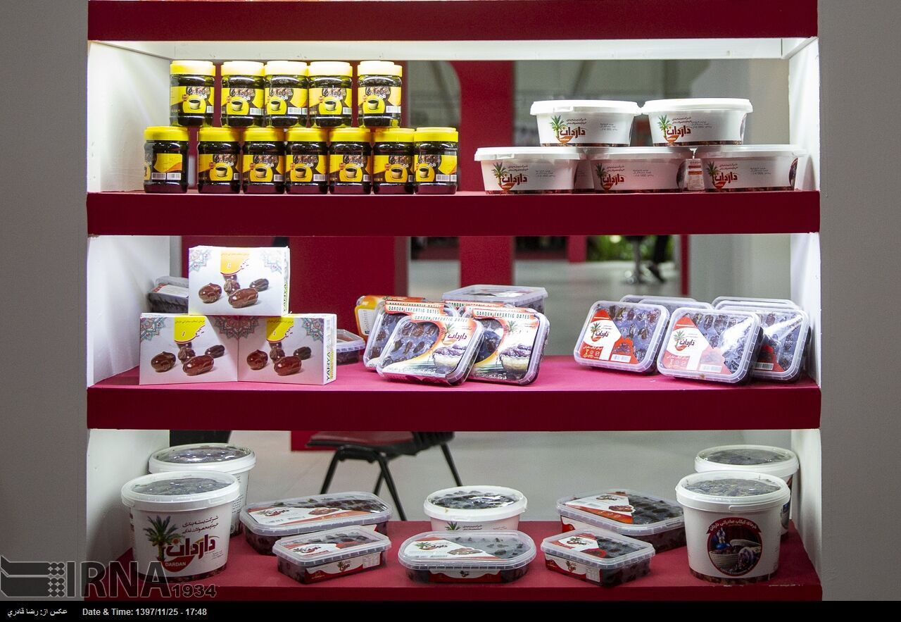 عرضه خرما و آبزیان بوشهر در نمایشگاه صادراتی ایران اکسپو