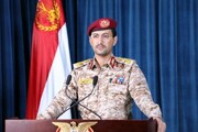 Yemen silahlı kuvvetlerinden Siyonist rejime karşı benzeri görülmemiş operasyonu