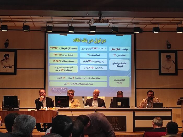 موافقت سازمان انرژی اتمی با نصب سه سامانه پرتودهی گاما در خوزستان
