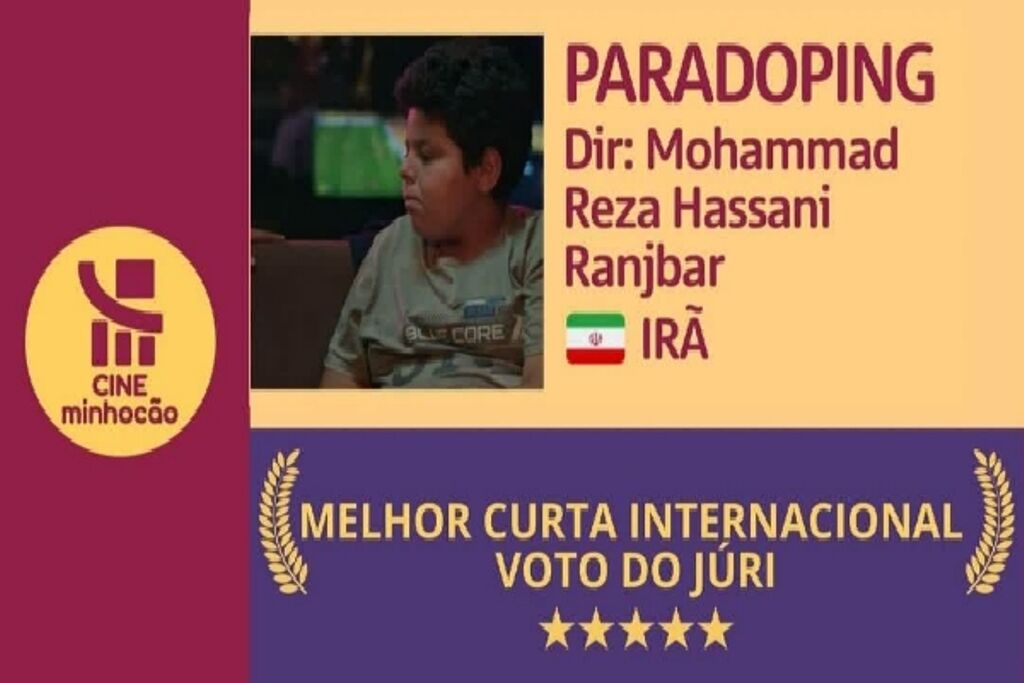 فیلم کوتاه پارادوپینگ جایزه بهترین فیلم جشنواره برزیل را کسب کرد