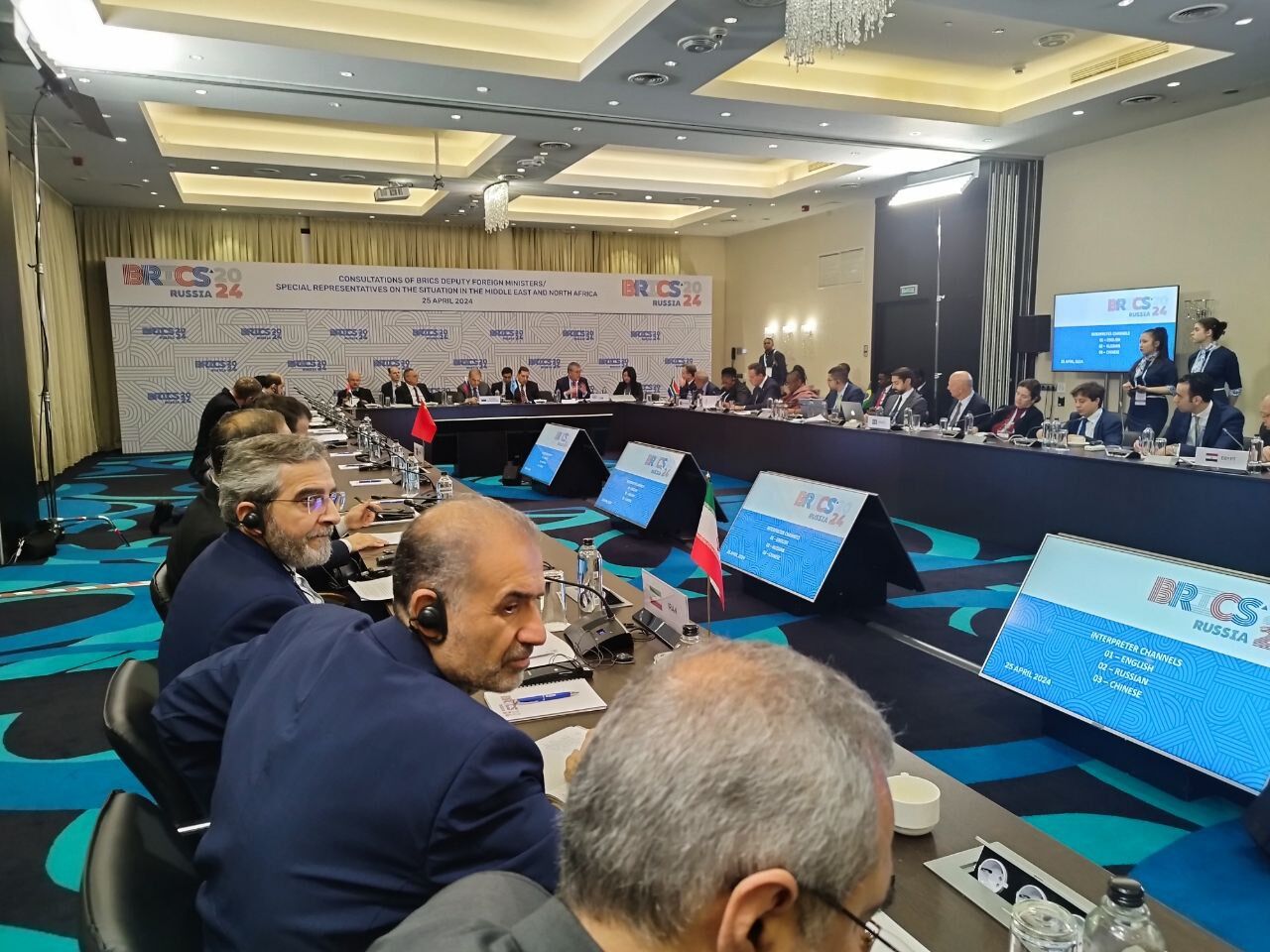 В Москве состоялось встреча государств БРИКС по проблематике Ближнего Востока