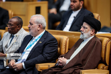 Segunda Conferencia Económica Internacional de Irán y África