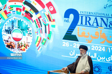 Segunda Conferencia Económica Internacional de Irán y África