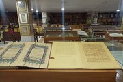 موزه «پبده» از بی نظیرترین موزه‌های کتب و نسخ خطی قرآن کریم است