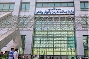 راه‌اندازی سامانه تبادل الکترونیک اسناد بین مراکز وزارت بهداشت و پزشکی قانونی