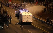 درگیری شدید پلیس رژیم صهیونیستی با معترضان در تل‌آویو + فیلم