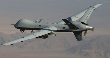 Le Yémen abatte un drone américain d'une valeur de 30 millions de dollars