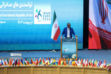 IRAN EXPO 2024 s’est ouverte à Téhéran