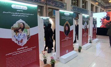 طرح «رسالات الله» پنجره‌ای به روی زنان بازمی‌کند