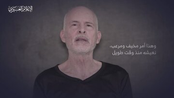 اسرای صهیونیست: حملات نظامی باعث کشته شدن ما خواهد شد/کابینه در مذاکرات نرمش نشان دهد