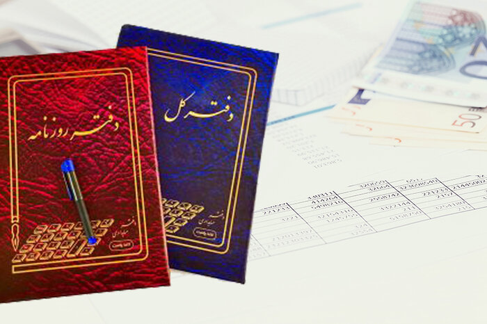 تعیین نام شرکتها هوشمند میشود/ حذف فیزیکی دفاتر قانونی از ۳۱ اردیبهشت
