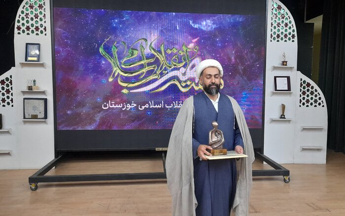 معرفی چهرههای ماندگار هنر انقلاب اسلامی در خوزستان