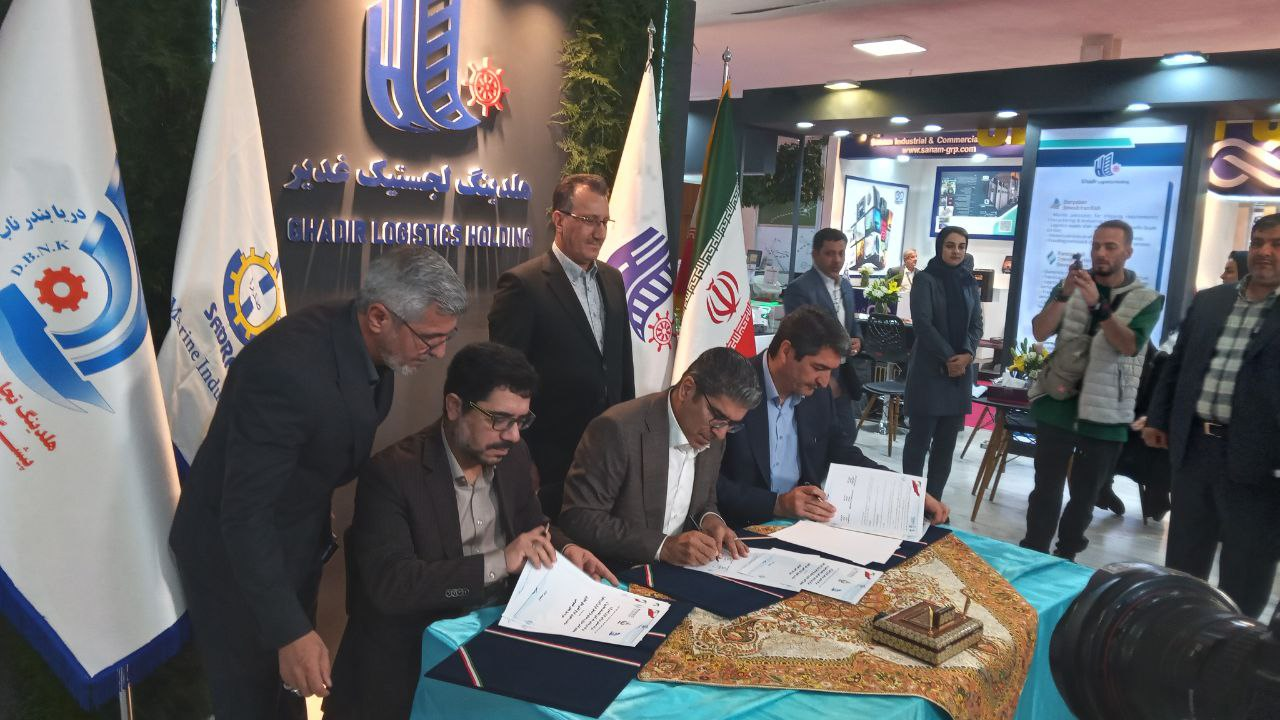 تشکیل کنسریوم کشتی سازی تمام ایرانی امضاء شد