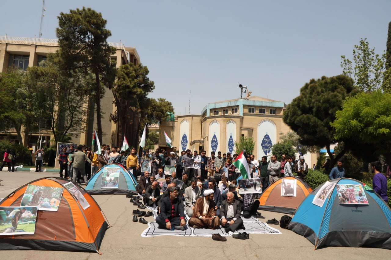 تجمع دانشگاهیان سراسر کشور در حمایت از خیزش دانشجویان در آمریکا