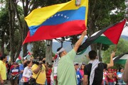 Venezuela celebra el aniversario del establecimiento de sus relaciones con Palestina