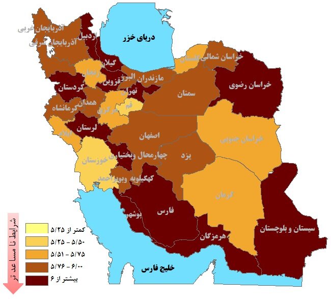 رییس اتاق بازرگانی: بهبود فضای کسب و کار کرمانشاه برای سرمایه گذاری امیدوار کننده است