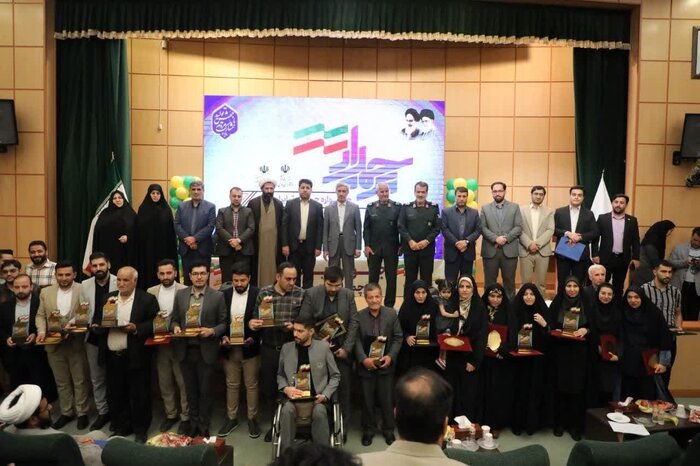 برترین های جشنواره «جوان ایرانی پرچمدار پیشرفت» در همدان معرفی شدند