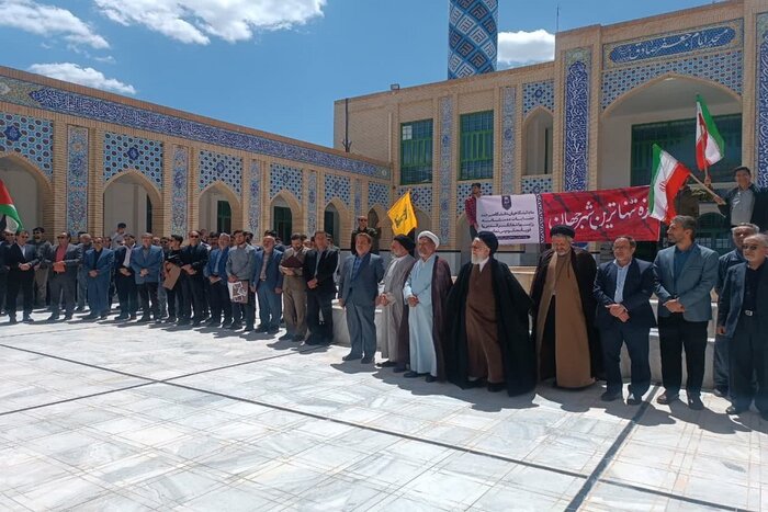 حمایت دانشگاهیان خراسان جنوبی از دانشجویان حامی فلسطین