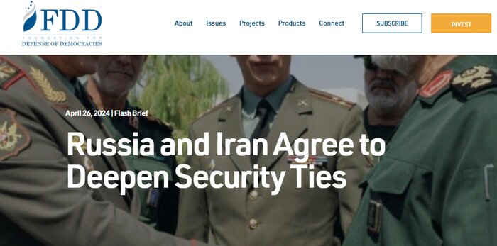 ابراز نگرانی اندیشکده آمریکایی از تعمیق روابط امنیتی ایران و روسیه