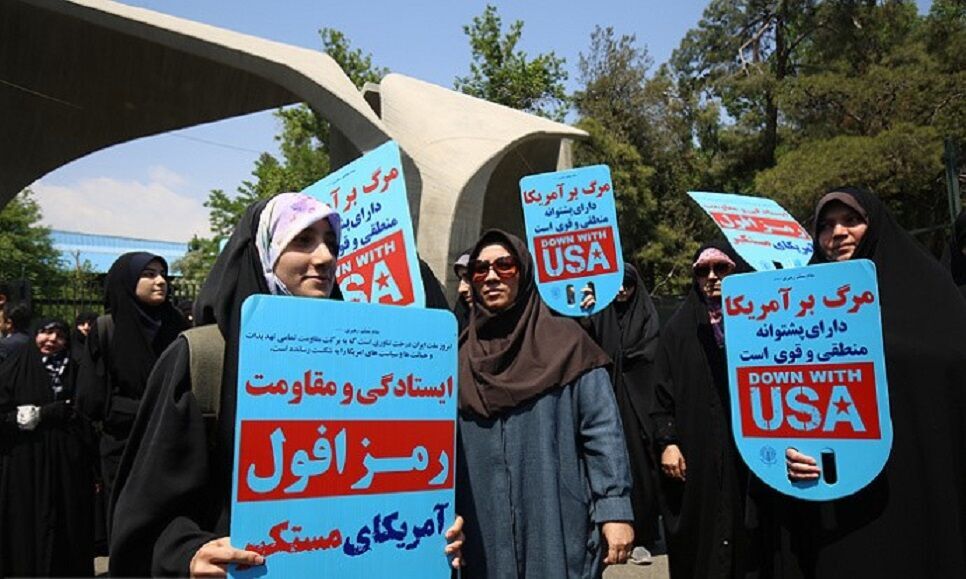 تجمع وطني للأكاديميين المنددين بالكيان الصهيوني اليوم في جامعات ايران