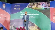 ۱۵ پروژه تفریحی و گردشگری در اصفهان به بهره‌برداری رسید